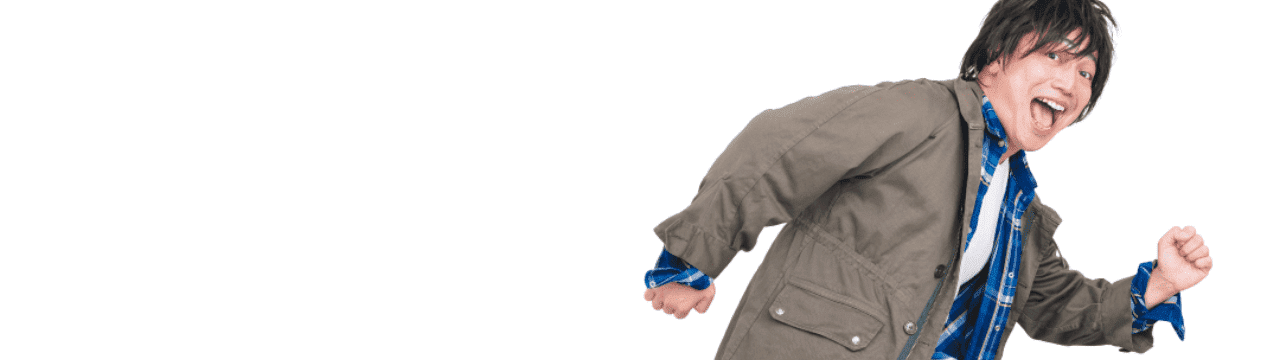 不用品回収事業