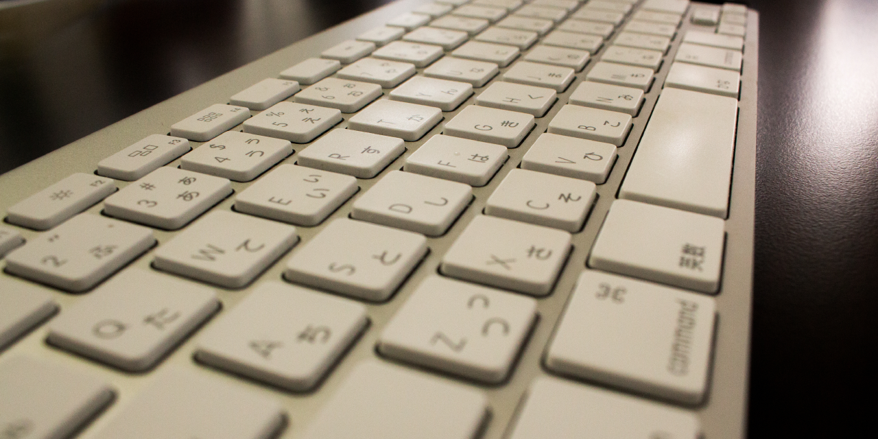 広報システム部