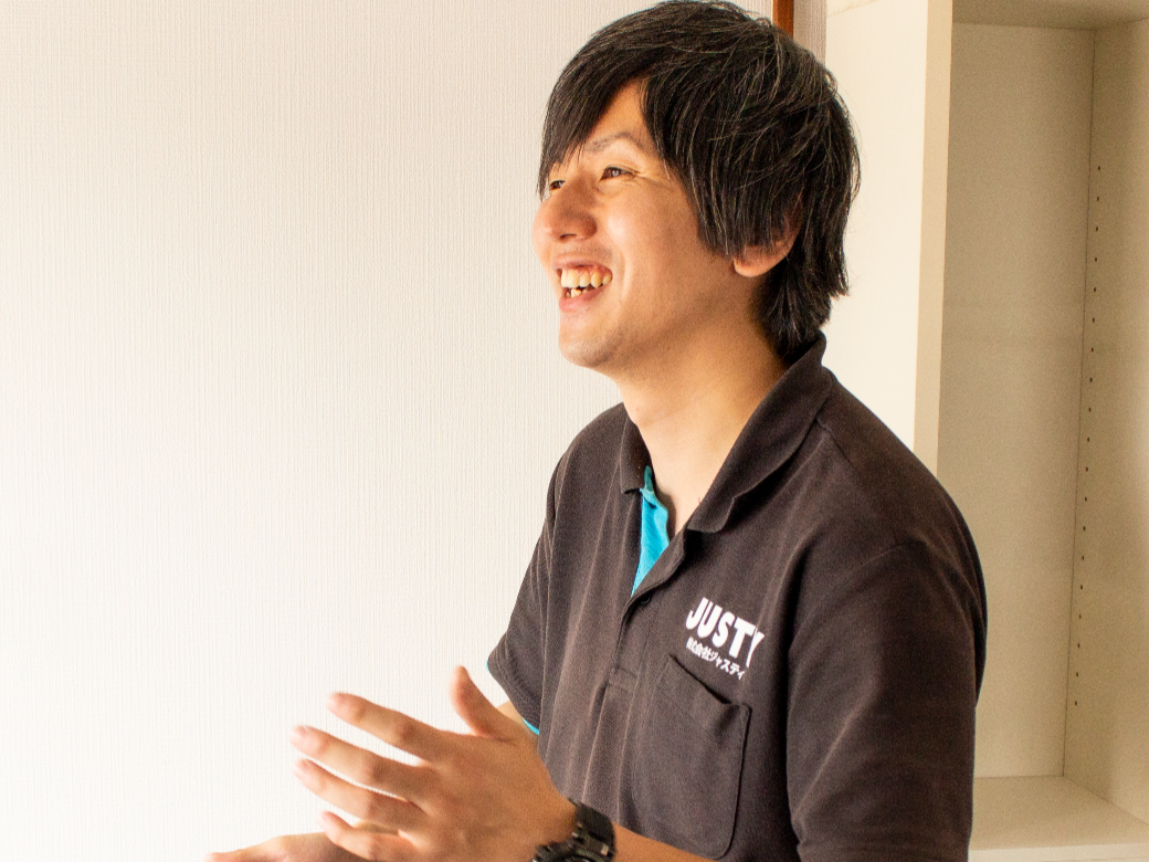 自分の趣味を仕事に活かせる