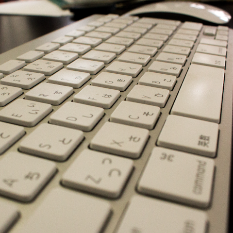 広報システム部